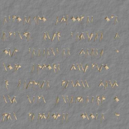 Lines of character forms arranged into words which appear cut into a rough stone background.